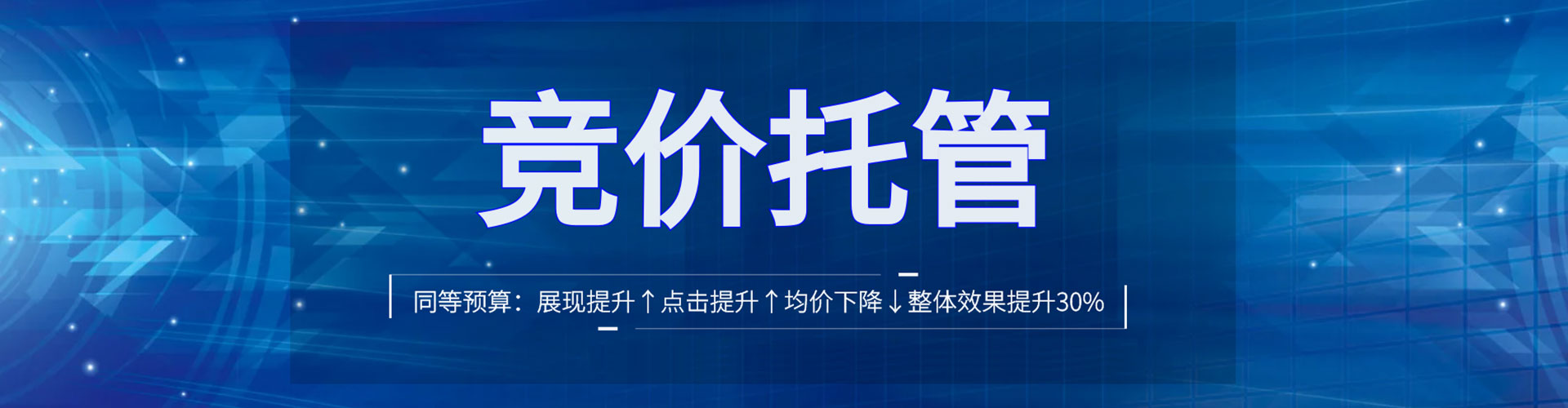 石碇信息流优化