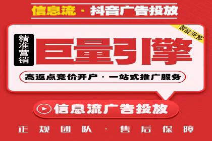 专业SEM托管：成功提升广告效果的案例分析